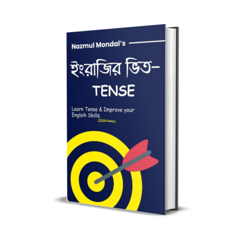 1734107513 ইংরাজির ভিত-TENSE-Ebook
